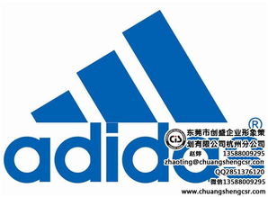 李維斯驗(yàn)廠(chǎng)專(zhuān)業(yè)指導(dǎo) 東莞創(chuàng)盛杭州分公司助您提升企業(yè)形象與合規(guī)水平