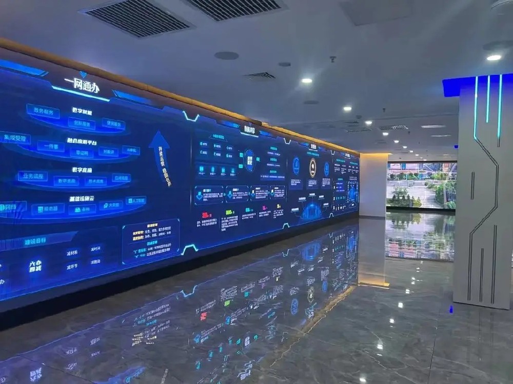 科技賦能未來 信息系統(tǒng)集成服務的核心價值與發(fā)展趨勢