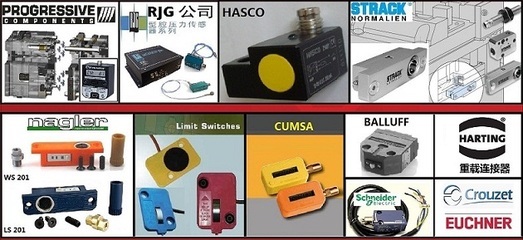 STRACK Z7600 限位開關(guān)價(jià)格與廠家信息咨詢