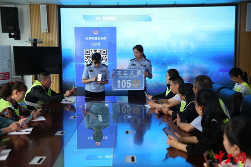 重慶警方 以“放管服”改革為抓手，釋放活力、鑄就公平、優(yōu)化便利