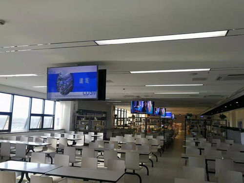 廣角信息發布系統賦能海爾互聯工廠 構建智能化信息展示與交互新生態